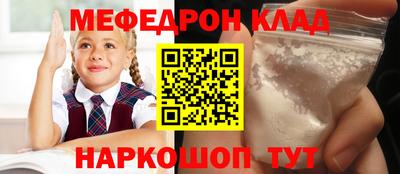 спиды Апрелевка