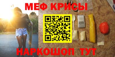 гашиш Апшеронск