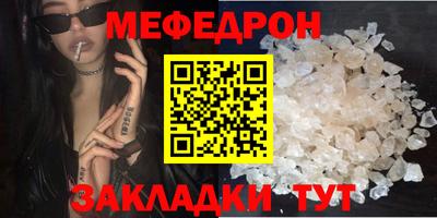 спиды Апрелевка