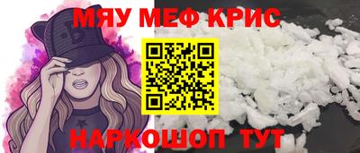 гашик Аргун