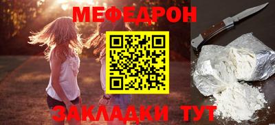 спиды Апрелевка