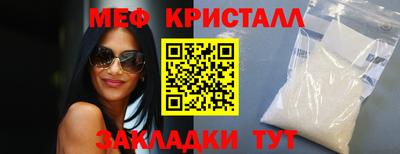 гашиш Апшеронск