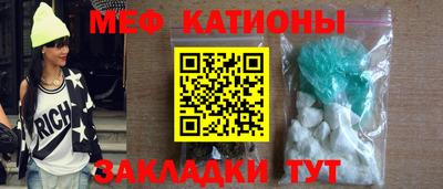 спиды Апрелевка