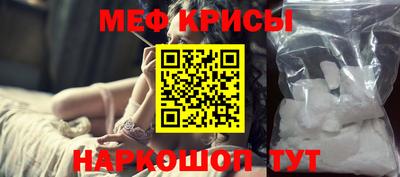 гашиш Апшеронск