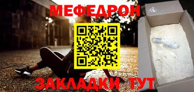 спиды Апрелевка