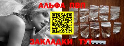 гашик Аргун