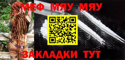 гашиш Апшеронск