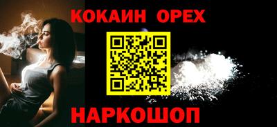 спиды Апрелевка