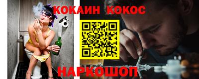гашиш Апшеронск