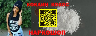 гашик Аргун