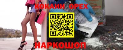 спиды Апрелевка