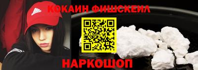 спиды Апрелевка
