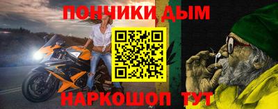 гашиш Апшеронск
