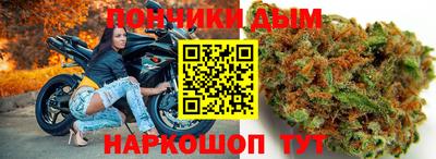 спиды Апрелевка