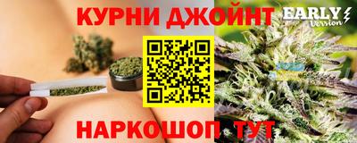 гашиш Апшеронск