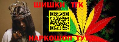спиды Апрелевка