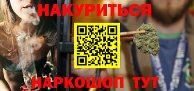гашик Аргун