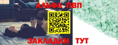 гашик Аргун