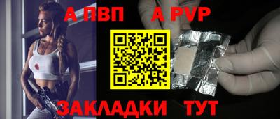 гашик Аргун