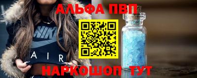 гашик Аргун