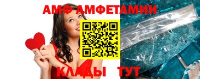гашиш Апшеронск