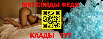 гашиш Апшеронск