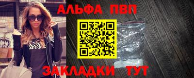 гашик Аргун