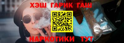 спиды Апрелевка