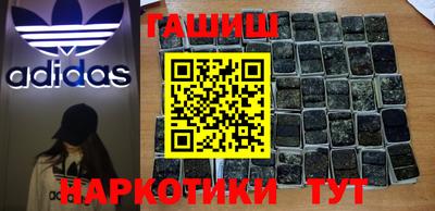 спиды Апрелевка