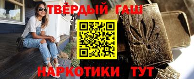 спиды Апрелевка