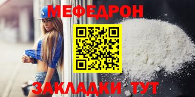 гашиш Апшеронск