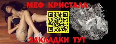 гашик Аргун
