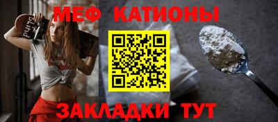 гашиш Апшеронск